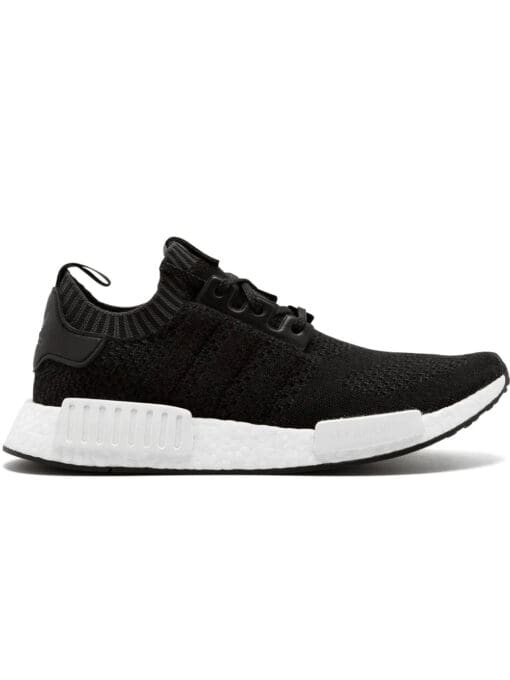 adidas  NMD_R2 S.E. sneakers